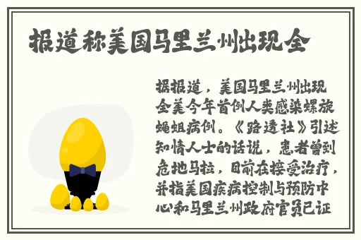 中中文字幕亚洲无线码
