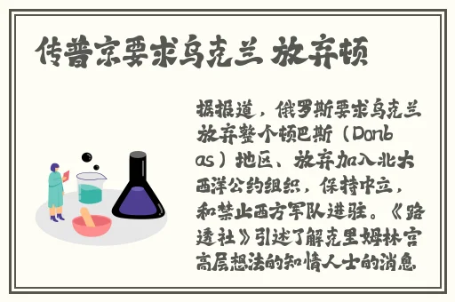 晚上给我通下水道