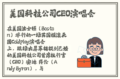 铜铜铜铜铜铜铜铜铜Jk